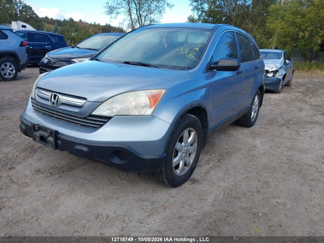 Продажа на аукционе авто 2009 Honda Cr-v, vin: 5J6RE48539L808672, номер лота: 12718749