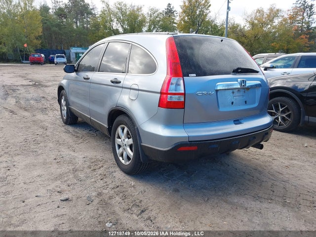 Продажа на аукционе авто 2009 Honda Cr-v, vin: 5J6RE48539L808672, номер лота: 12718749