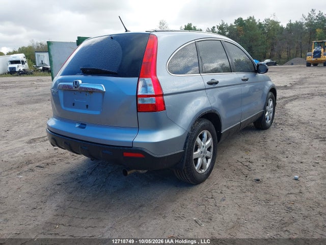 Продажа на аукционе авто 2009 Honda Cr-v, vin: 5J6RE48539L808672, номер лота: 12718749