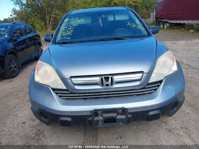 Продажа на аукционе авто 2009 Honda Cr-v, vin: 5J6RE48539L808672, номер лота: 12718749