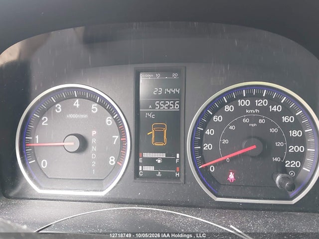 Продажа на аукционе авто 2009 Honda Cr-v, vin: 5J6RE48539L808672, номер лота: 12718749