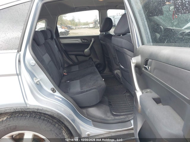 Продажа на аукционе авто 2009 Honda Cr-v, vin: 5J6RE48539L808672, номер лота: 12718749