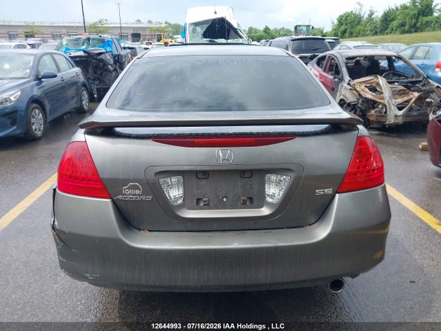 12644993 :رقم المزاد ، 1HGCM56336A811411 vin ، 2006 Honda Accord Se مزاد بيع