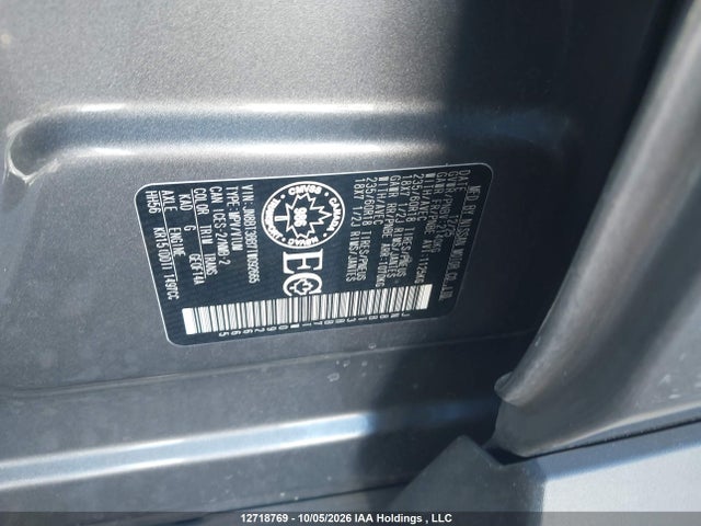 JN8BT3BB7TW092665 Nissan ROGUE SV