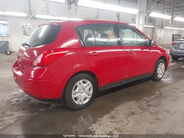 Продажа на аукционе авто 2011 Nissan Versa 1.8s, vin: 3N1BC1CP4BL469955, номер лота: 12718791