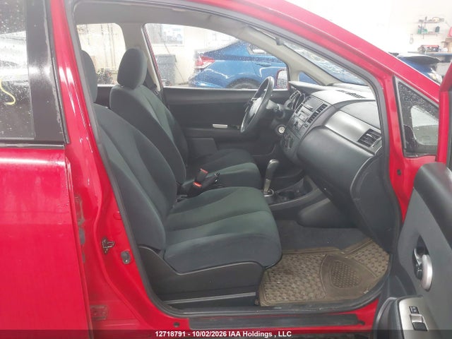 Продажа на аукционе авто 2011 Nissan Versa 1.8s, vin: 3N1BC1CP4BL469955, номер лота: 12718791
