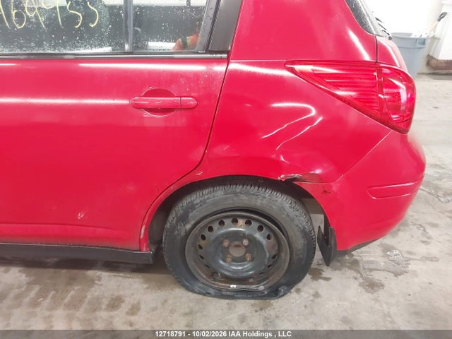 Продажа на аукционе авто 2011 Nissan Versa 1.8s, vin: 3N1BC1CP4BL469955, номер лота: 12718791