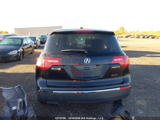 12718799 :رقم المزاد ، 2HNYD2H60BH005249 vin ، 2011 Acura Mdx Technology Package مزاد بيع