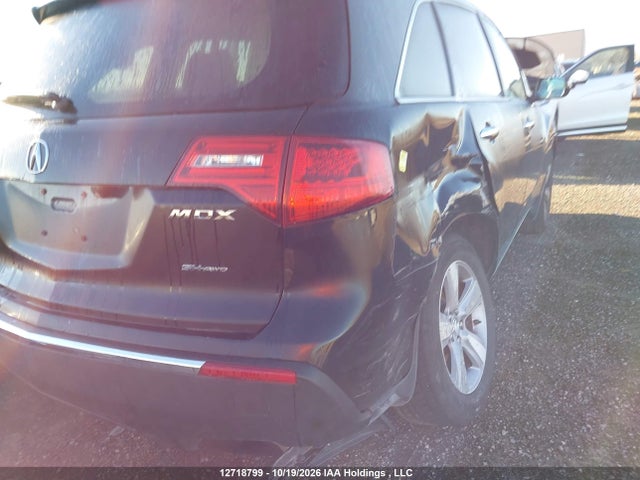 12718799 :رقم المزاد ، 2HNYD2H60BH005249 vin ، 2011 Acura Mdx Technology Package مزاد بيع