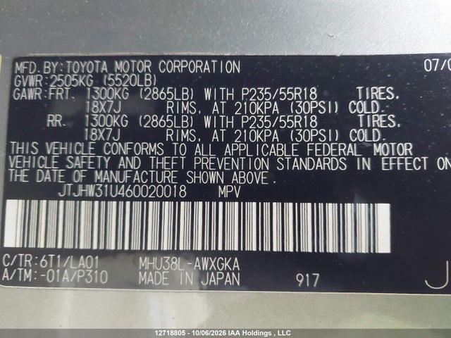 Продаж на аукціоні авто 2006 Lexus Rx 400, vin: JTJHW31U460020018, номер лоту: 12718805