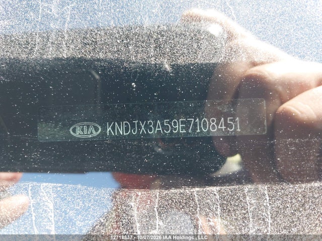 KIA Soul 2014 KNDJX3A59E7108451 Image 17