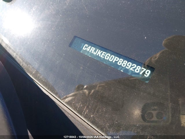 2023 Jeep Grand Cherokee L Summit მანქანა იყიდება აუქციონზე, vin: 1C4RJKEG0P8892879, აუქციონის ნომერი: 12718843