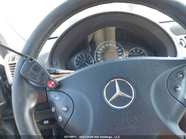 2004 Mercedes-benz E 320 4matic მანქანა იყიდება აუქციონზე, vin: WDBUF82J14X120972, აუქციონის ნომერი: 12718871