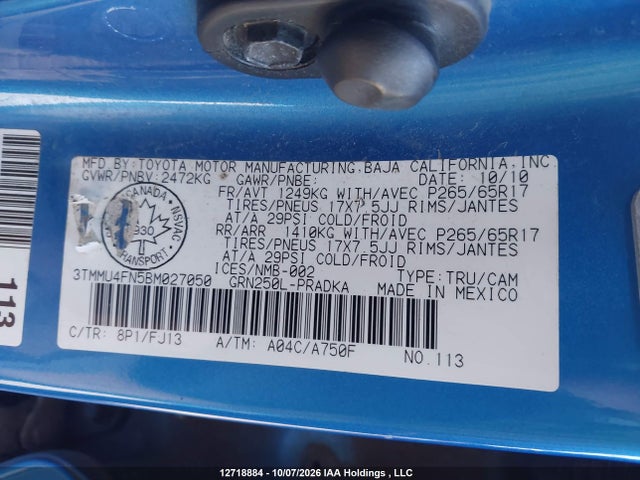 2011 Toyota Tacoma V6 მანქანა იყიდება აუქციონზე, vin: 3TMMU4FN5BM027050, აუქციონის ნომერი: 12718884