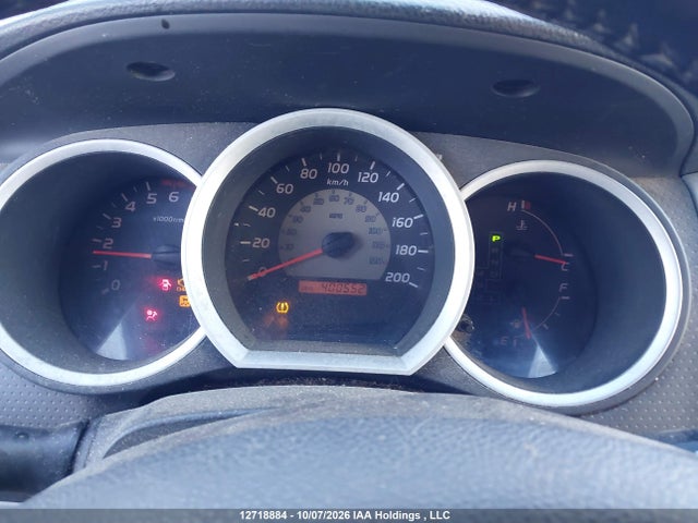 2011 Toyota Tacoma V6 მანქანა იყიდება აუქციონზე, vin: 3TMMU4FN5BM027050, აუქციონის ნომერი: 12718884