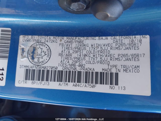 2011 Toyota Tacoma V6 მანქანა იყიდება აუქციონზე, vin: 3TMMU4FN5BM027050, აუქციონის ნომერი: 12718884