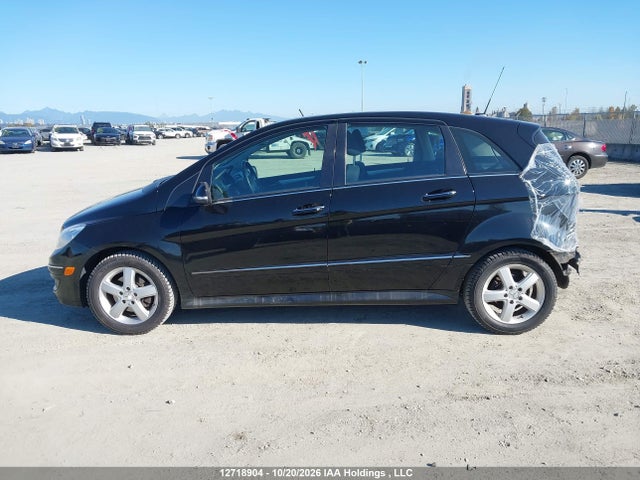Продаж на аукціоні авто 2007 Mercedes-benz B200, vin: WDDFH33X47J231720, номер лоту: 12718904