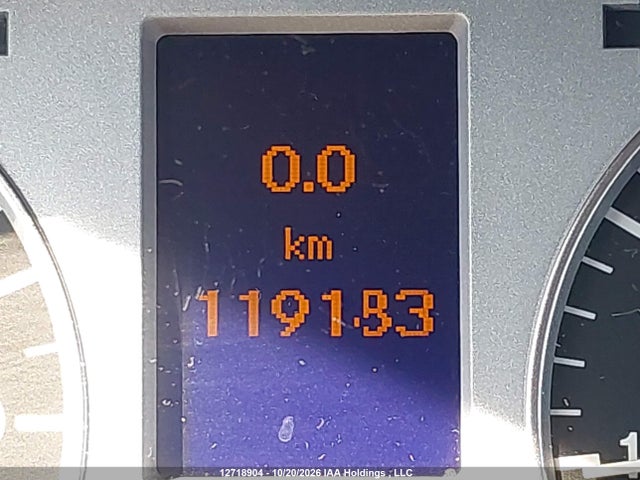 Продаж на аукціоні авто 2007 Mercedes-benz B200, vin: WDDFH33X47J231720, номер лоту: 12718904