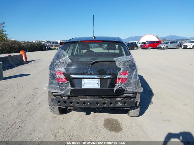 Продаж на аукціоні авто 2007 Mercedes-benz B200, vin: WDDFH33X47J231720, номер лоту: 12718904