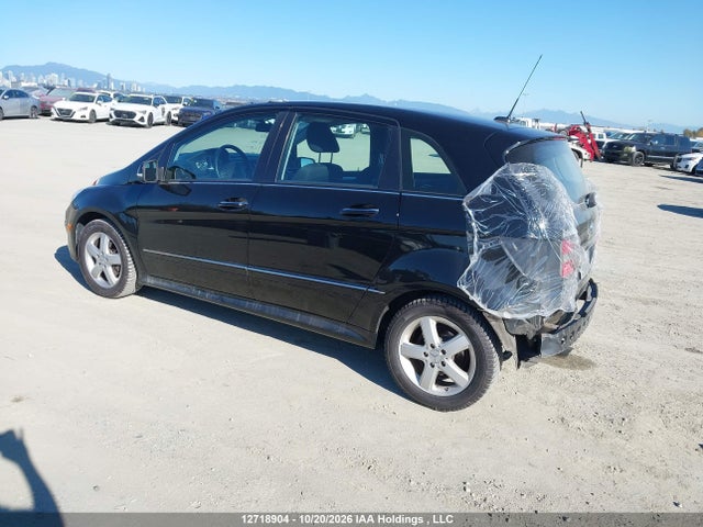 Продаж на аукціоні авто 2007 Mercedes-benz B200, vin: WDDFH33X47J231720, номер лоту: 12718904