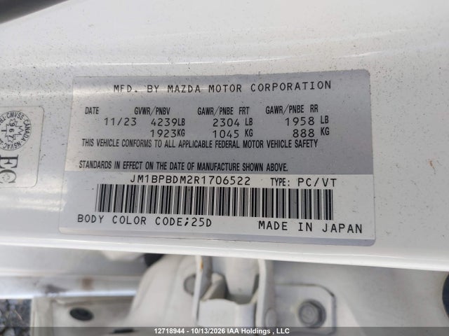 Продажа на аукционе авто 2024 Mazda 3 Gt, vin: JM1BPBDM2R1706522, номер лота: 12718944