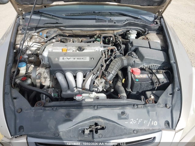 2005 Honda Accord Lx მანქანა იყიდება აუქციონზე, vin: 1HGCM56405A811437, აუქციონის ნომერი: 12719058