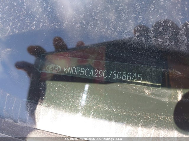 Продаж на аукціоні авто 2012 Kia Sportage Lx, vin: KNDPBCA29C7308645, номер лоту: 12719086