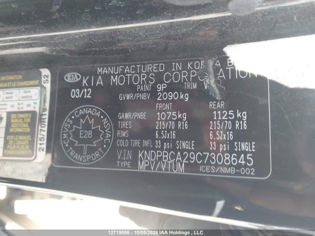 Продаж на аукціоні авто 2012 Kia Sportage Lx, vin: KNDPBCA29C7308645, номер лоту: 12719086
