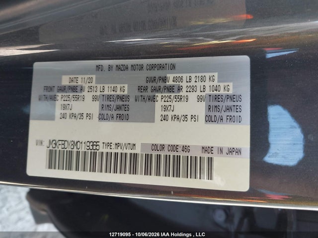 Продаж на аукціоні авто 2021 Mazda Cx-5 Gt W/turbo, vin: JM3KFBDY8M0119365, номер лоту: 12719095