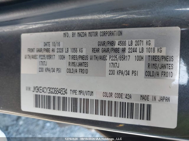 12702828 :رقم المزاد ، JM3KE4CY3G0884634 vin ، 2016 Mazda Cx-5 Gs مزاد بيع