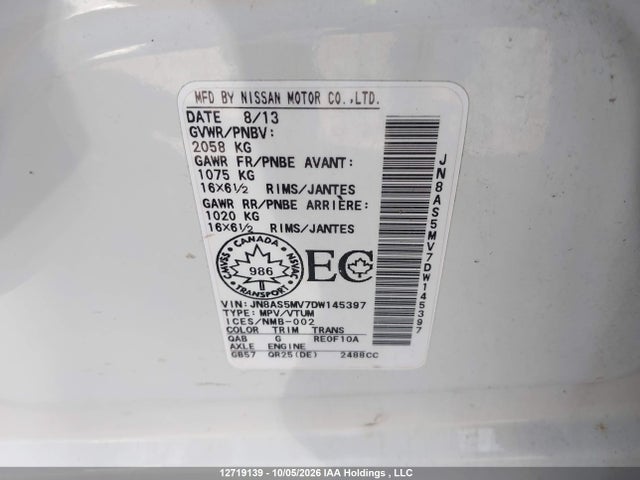 Продажа на аукционе авто 2013 Nissan Rogue S/sv, vin: JN8AS5MV7DW145397, номер лота: 12719139