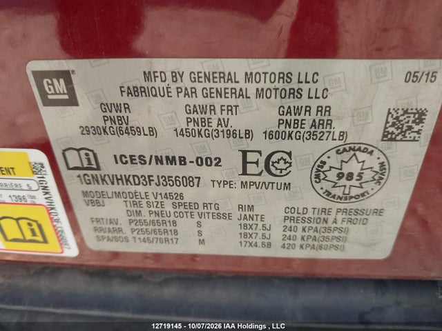 Chevrolet Traverse Lt 2015 1GNKVHKD3FJ356087 Image 18