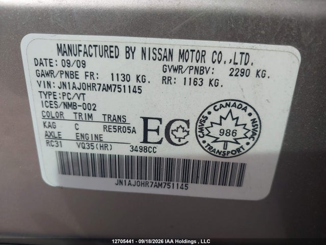 Продажа на аукционе авто 2010 Infiniti Ex35 Journey, vin: JN1AJ0HR7AM751145, номер лота: 12705441