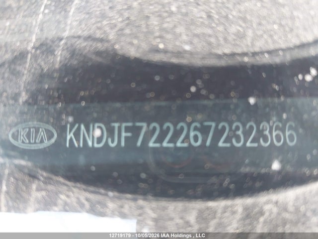Продажа на аукционе авто 2006 Kia New Sportage, vin: KNDJF722267232366, номер лота: 12719179