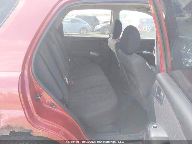 Продажа на аукционе авто 2006 Kia New Sportage, vin: KNDJF722267232366, номер лота: 12719179