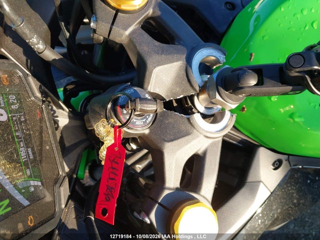 Kawasaki Zx400 S 2024 ML5ZXCS16RDA25935 Image 11