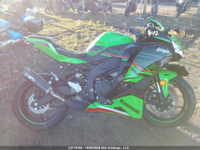 Kawasaki Zx400 S 2024 ML5ZXCS16RDA25935 Image 12