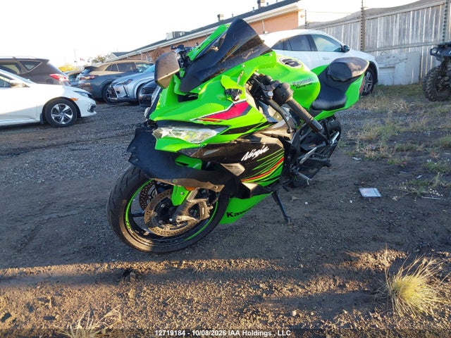 Kawasaki Zx400 S 2024 ML5ZXCS16RDA25935 Image 2