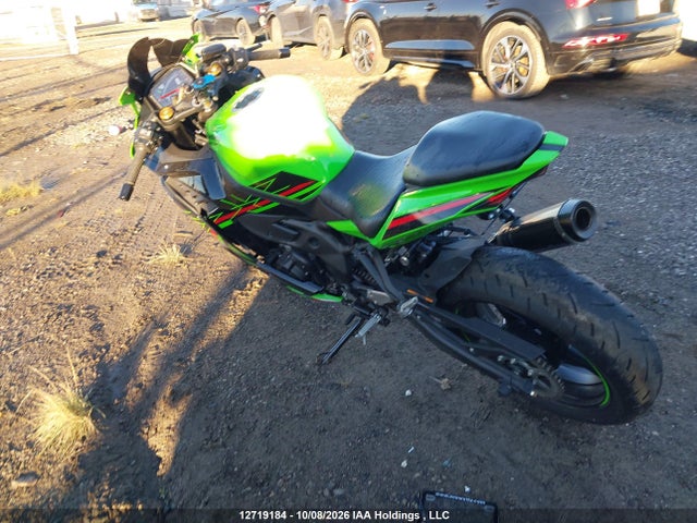Kawasaki Zx400 S 2024 ML5ZXCS16RDA25935 Image 3