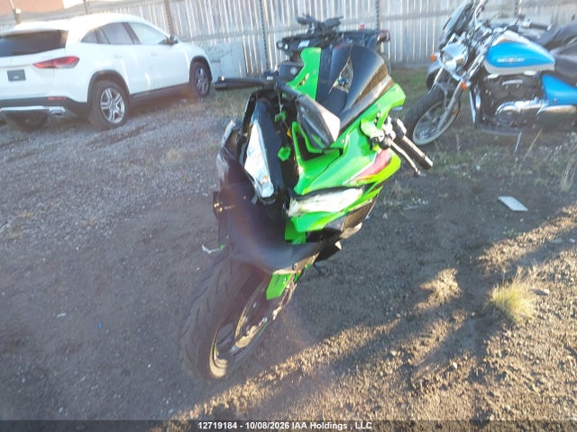 Kawasaki Zx400 S 2024 ML5ZXCS16RDA25935 Image 5