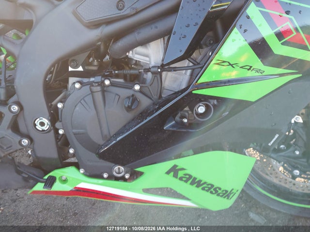 Kawasaki Zx400 S 2024 ML5ZXCS16RDA25935 Image 8
