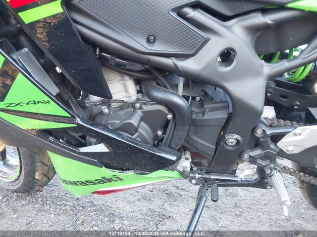 Kawasaki Zx400 S 2024 ML5ZXCS16RDA25935 Image 9