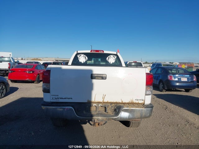 Продаж на аукціоні авто 2011 Toyota Tundra Sr5 5.7l V8, vin: 5TFUY5F12BX202999, номер лоту: 12712949