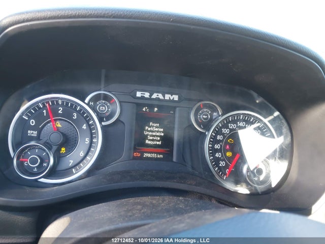 RAM 2500 Big Horn 2019 3C6UR5DJ7KG545481 Image 7