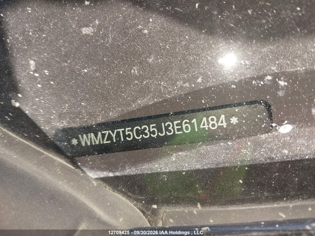 Mini Countryman Cooper S 2018 WMZYT5C35J3E61484 Image 9