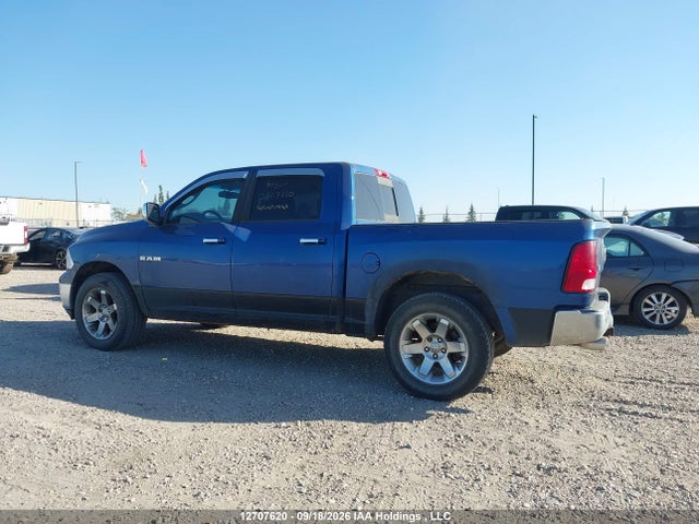 2009 Dodge Ram 1500 Laramie მანქანა იყიდება აუქციონზე, vin: 1D3HV13T69S733419, აუქციონის ნომერი: 12707620