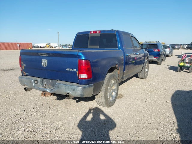 2009 Dodge Ram 1500 Laramie მანქანა იყიდება აუქციონზე, vin: 1D3HV13T69S733419, აუქციონის ნომერი: 12707620