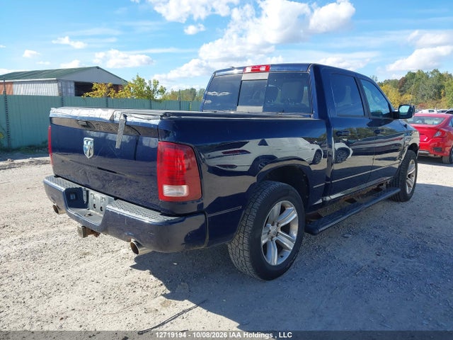 Продажа на аукционе авто 2016 Ram 1500, vin: 1C6RR7MT2GS149932, номер лота: 12719194