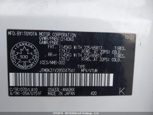 Продаж на аукціоні авто 2008 Toyota Rav4 Limited V6, vin: JTMBK31V285047561, номер лоту: 12702510