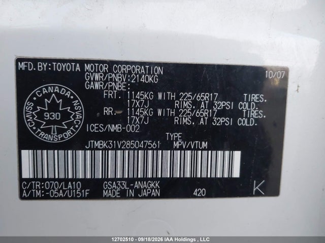 Продаж на аукціоні авто 2008 Toyota Rav4 Limited V6, vin: JTMBK31V285047561, номер лоту: 12702510